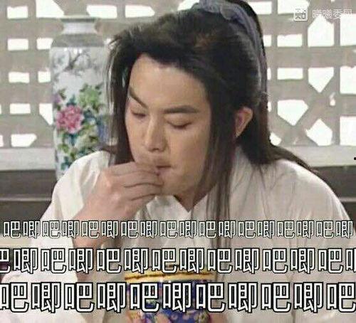 丑陋的娱乐吃瓜人