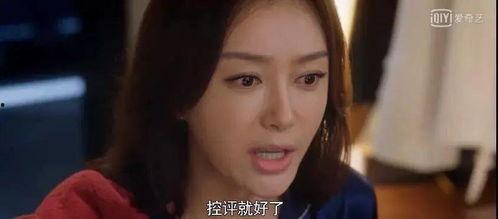 娱乐圈吃瓜电影在线观看