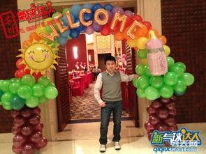 幼儿气球花絮,快乐时光里的五彩斑斓