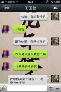 勾女图片,揭秘古代美女的韵味与风情