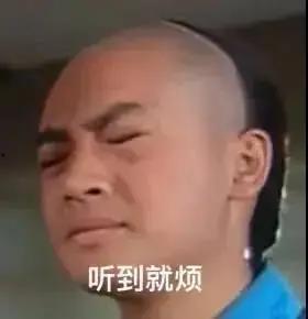 吃瓜娱乐be